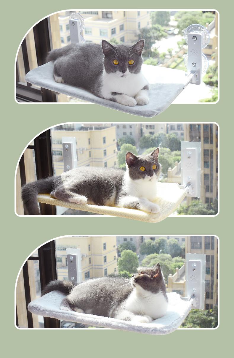 Suction-Cup Cat Window Hammock